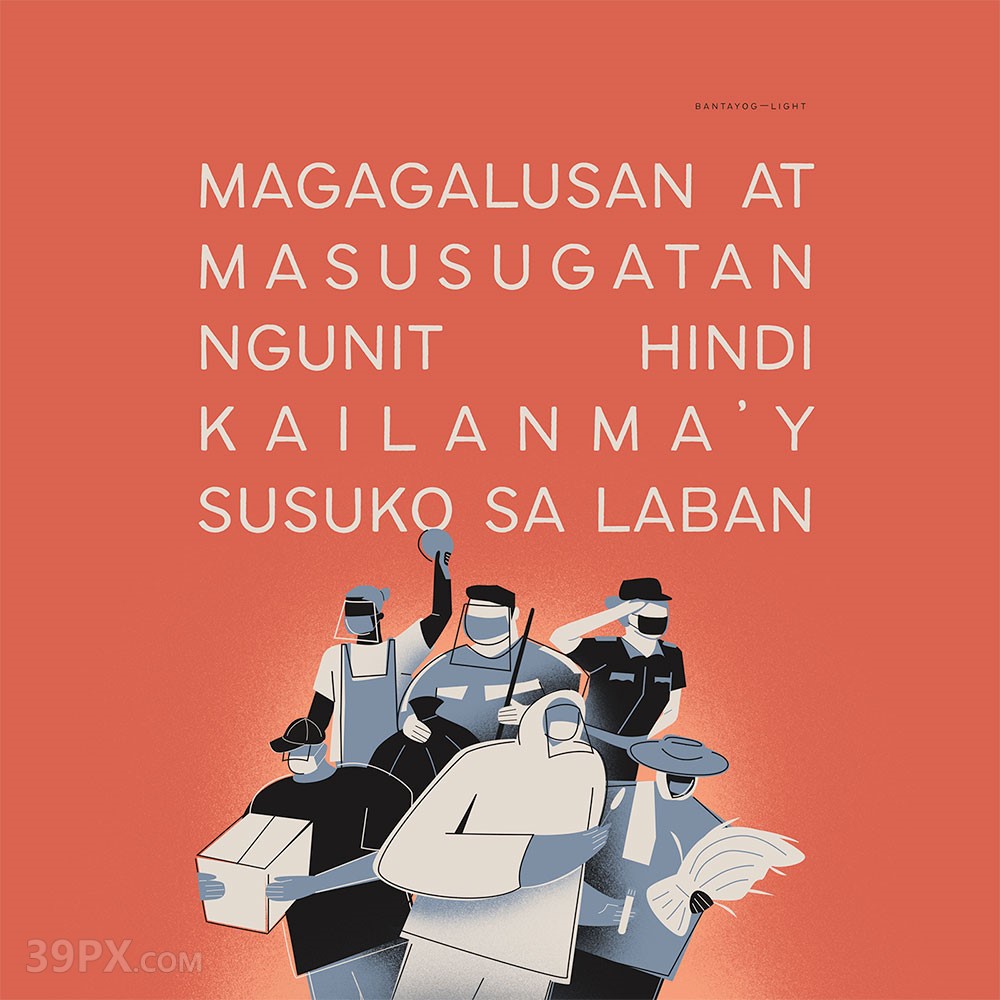 9f24f9b99e6f57d19f4cefb32f6ad93b Bantayog