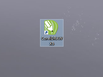 CorelDRAW X5 软件安装及学习教程