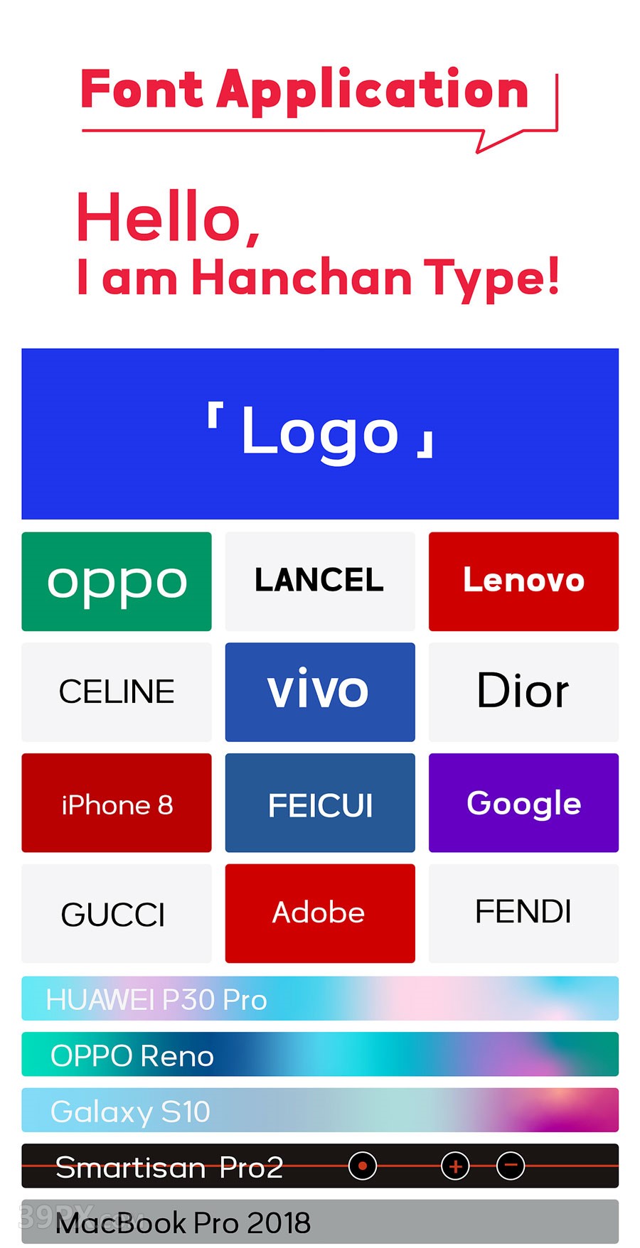 b11e8df9d6e0f804854ae77e25ed57b4 Hanchan Sans