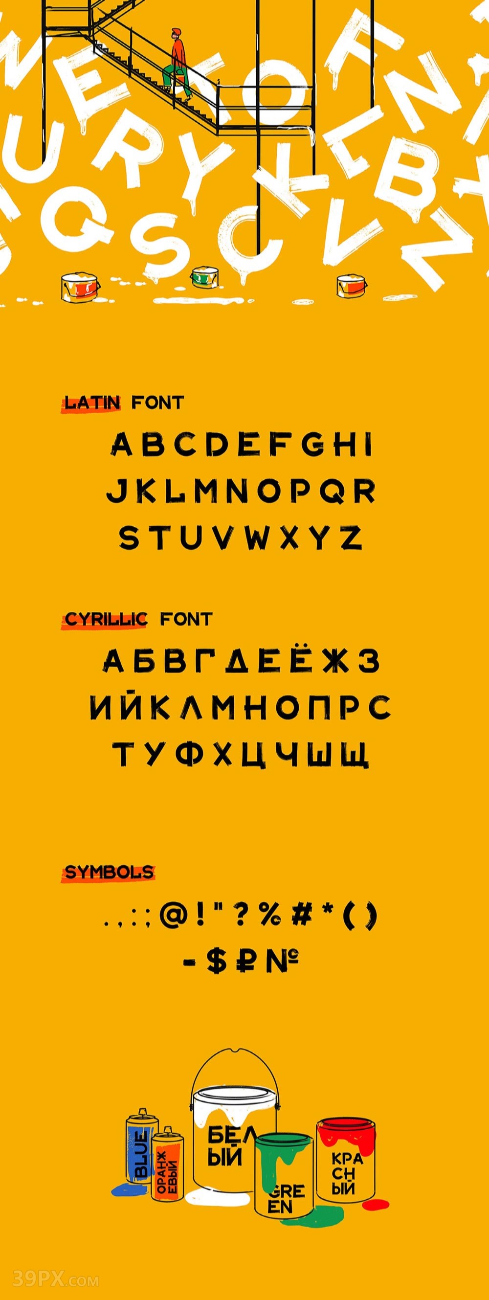 bfdbd219c01ff041ff2132ff3bb8a93a MALER