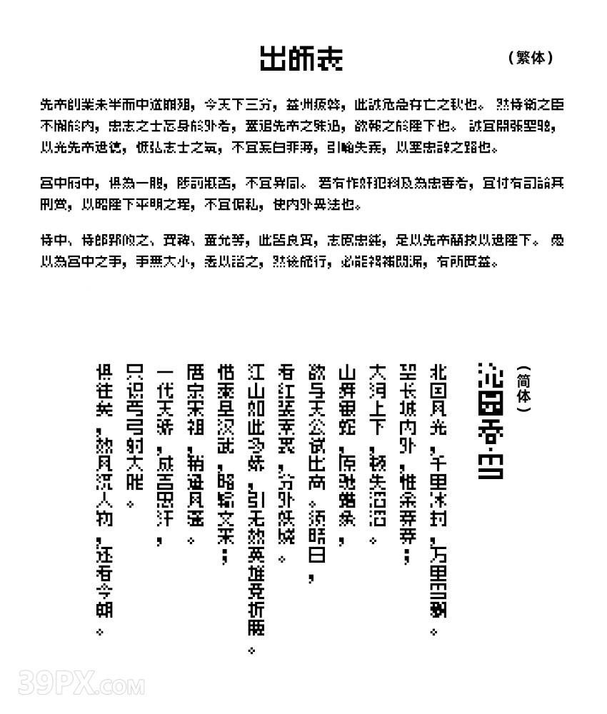 c4947b67cdc523db8bfa10270ffa1ca7 全小素