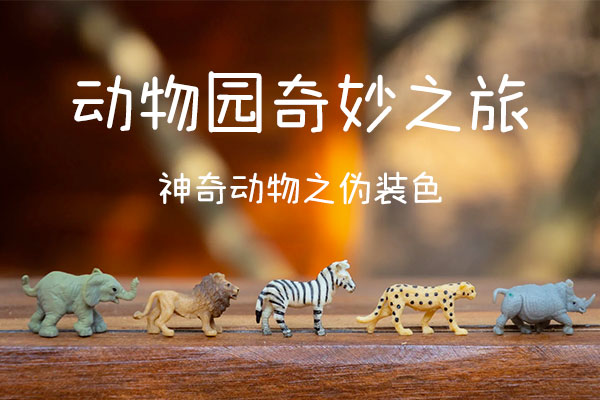 c8f0db6c5433e4b8e10db30ffbfe16ca 字帮玩酷体