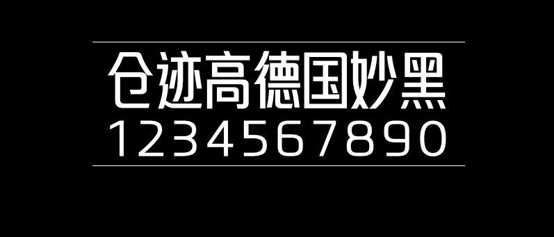 e306f9d23edf8c0b15481cc13a1d4a96 仓迹高德国妙黑