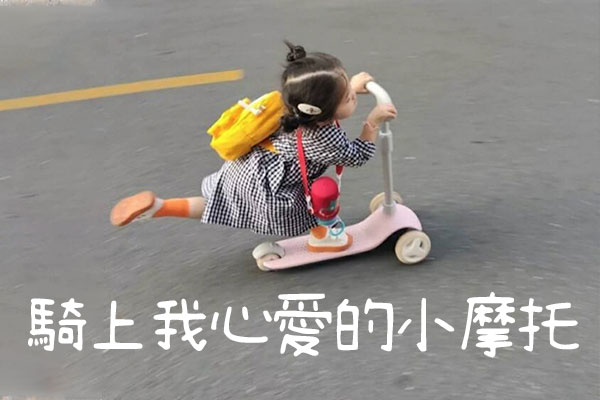 e468a0df96349f3fc646d8634f80dccb 清松手写体3