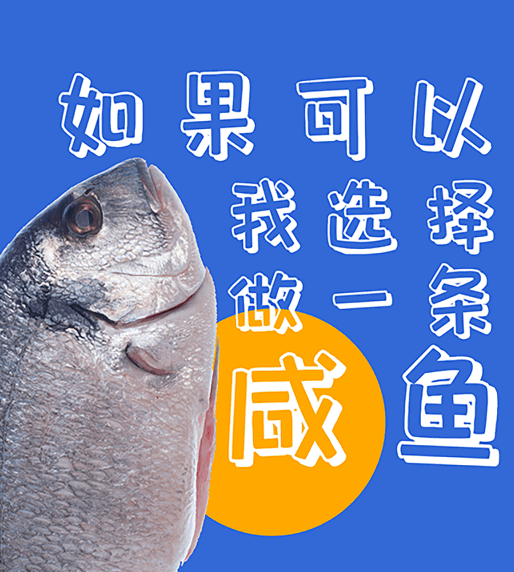 e8523f282e4e95c3da5c8e829d8d9062 包图小白体