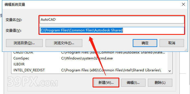 e88be44cc6740d3278a93f9312061998 Auto CAD 2006 中文破解版+安装教程+Win7/8/10通用下载