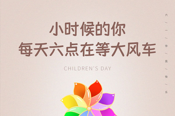 edc1409c8c72ff1557745185fae09790 荆南麦圆体