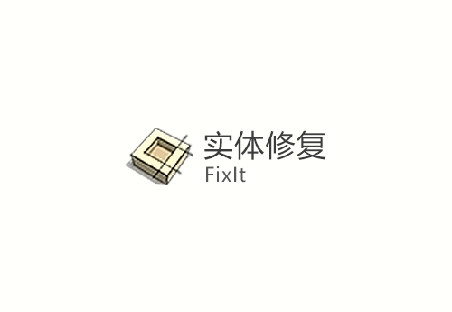 Ams_FixIt_1.5(实体修复) ID-16053