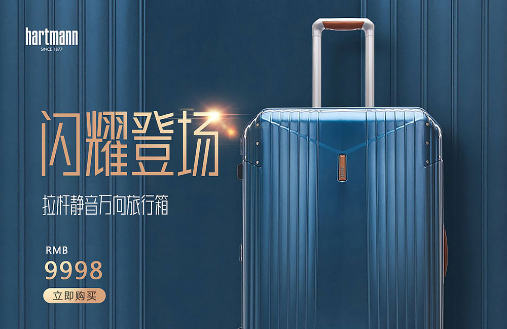 f071670fc734d179db704abd2c91c8b9 胡晓波真帅体