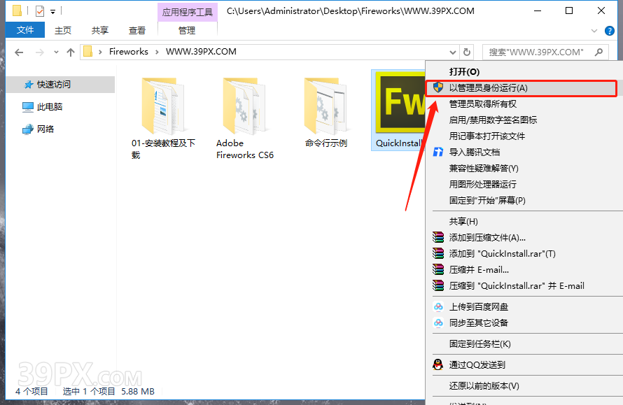 f99bdb4c0155108ceb2ae0812cee67cf