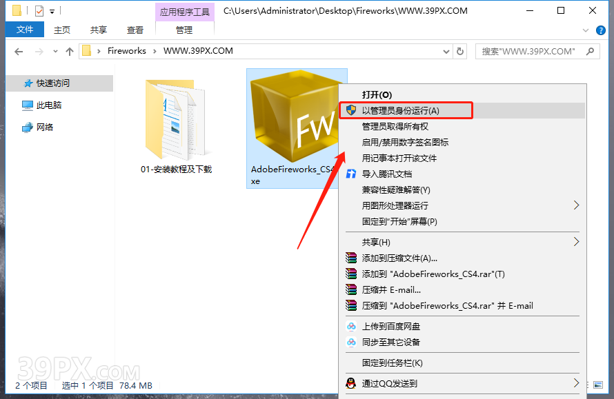 fd62bcc56310597cd2568bd2841e179b