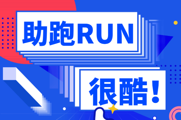 ffffe222e56c5259b9732ddd593526f3 思源黑体-简体中文版