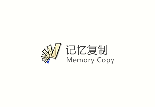 Memory Copy_v1.0(记忆复制) ID-16049