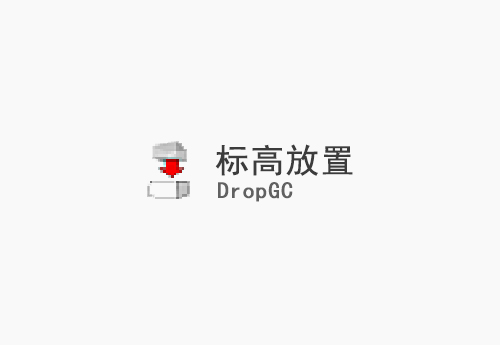 DropGC v.1.004(标高放置) ID-16103