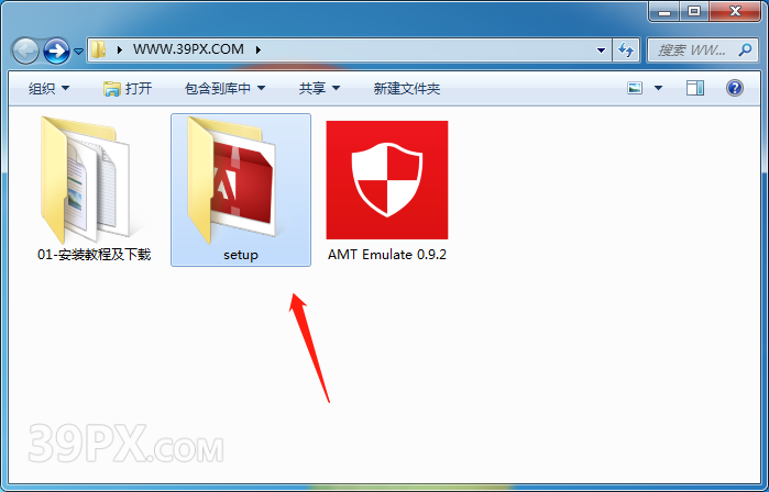 Adobe Media Encoder(ME)2014软件安装包下载及安装教程