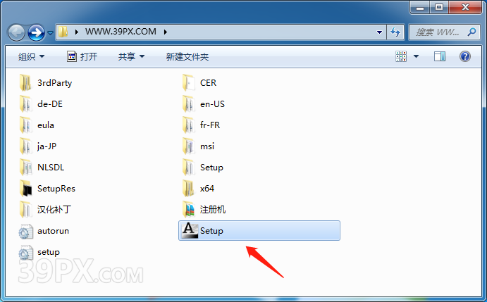 Mudbox 2012 中/英文破解版安装包下载与安装方法
