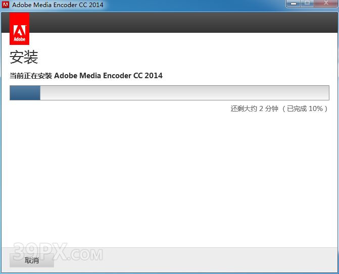 Adobe Media Encoder(ME)2014软件安装包下载及安装教程