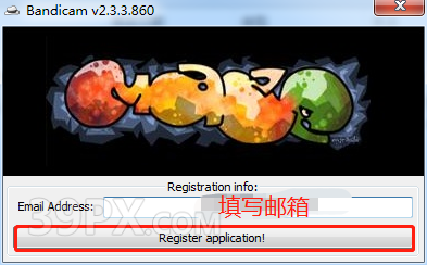 录屏软件 Bandicam 软件安装包下载及安装教程