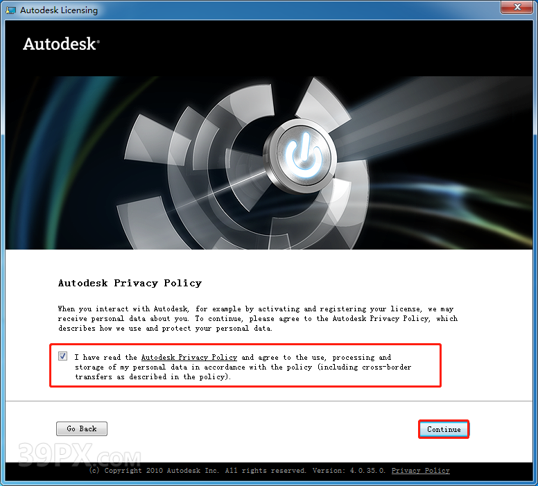 Mudbox 2012 中/英文破解版安装包下载与安装方法