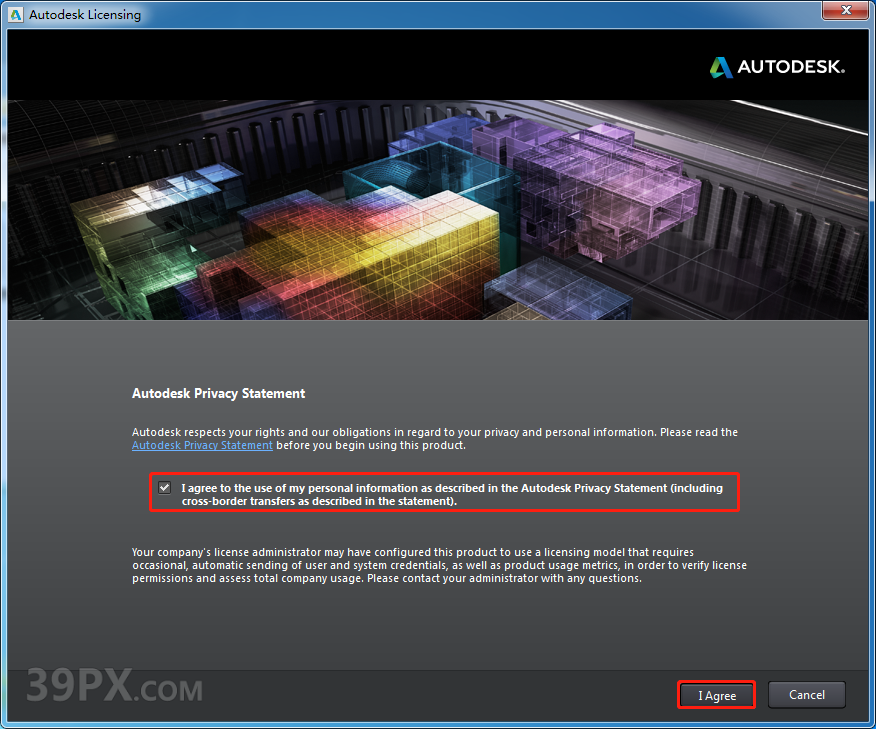 Mudbox 2014 中/英文破解版安装包下载与安装方法