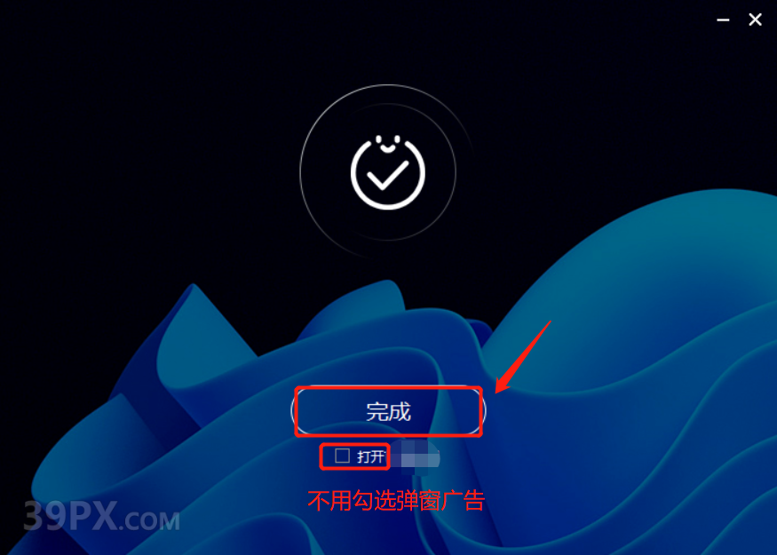 CR8.1渲染器 Corona 8.1  for 3ds Max中/英文版下载和安装教程