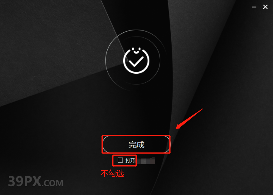 CR7.1渲染器 Corona 7.1  for 3ds Max中/英文版下载和安装教程