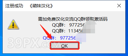 CR7.0渲染器 Corona 7.0  for 3ds Max中/英文版下载和安装教程