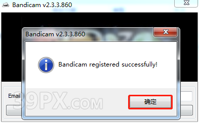 录屏软件 Bandicam 软件安装包下载及安装教程