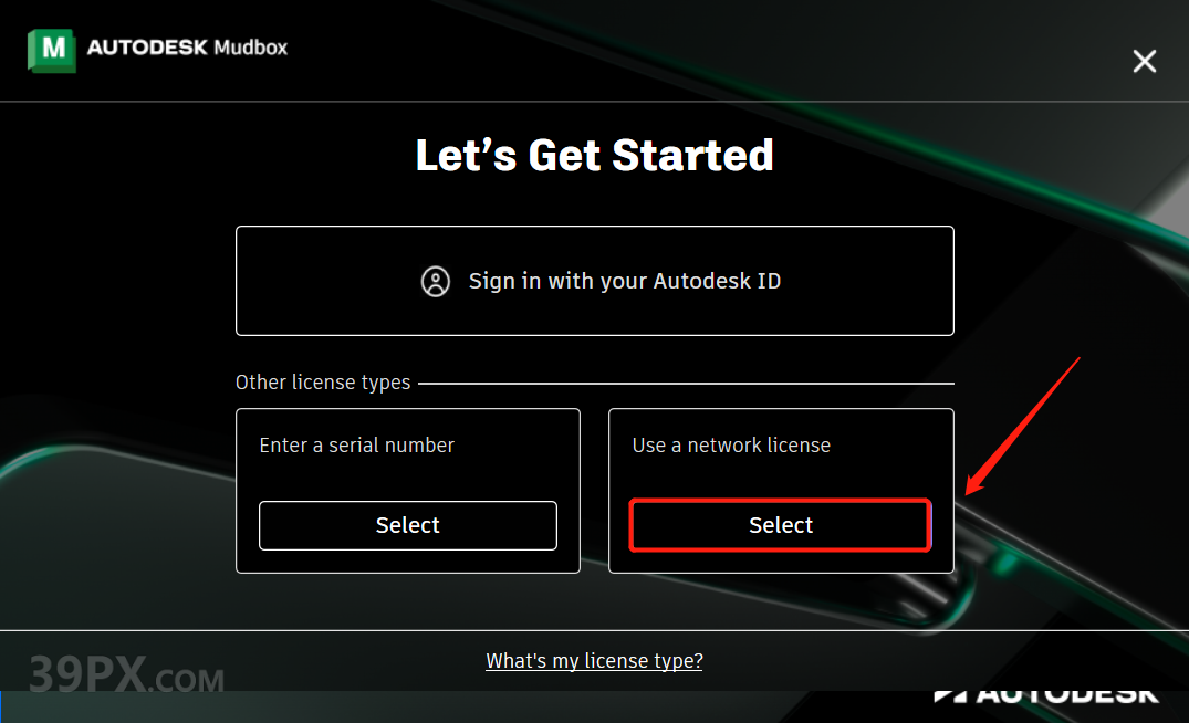 Mudbox 2024 中/英文破解版安装包下载与安装方法