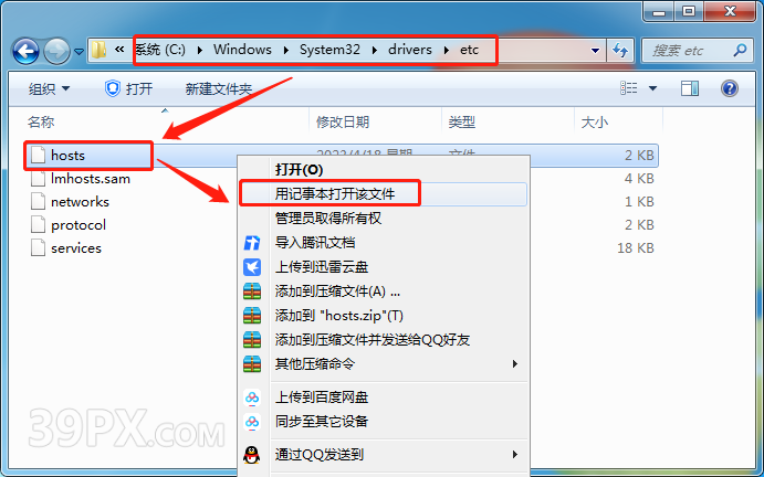 录屏软件 Bandicam 软件安装包下载及安装教程