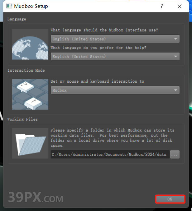 Mudbox 2024 中/英文破解版安装包下载与安装方法