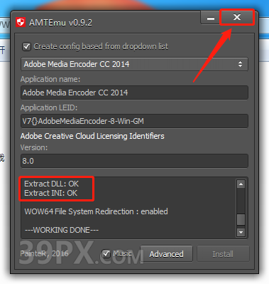 Adobe Media Encoder(ME)2014软件安装包下载及安装教程