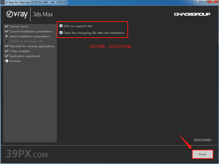 VR3.6渲染器 vray for 3ds Max（2013~2018）中/英文版下载和安装教程