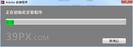 Adobe Media Encoder(ME)2014软件安装包下载及安装教程