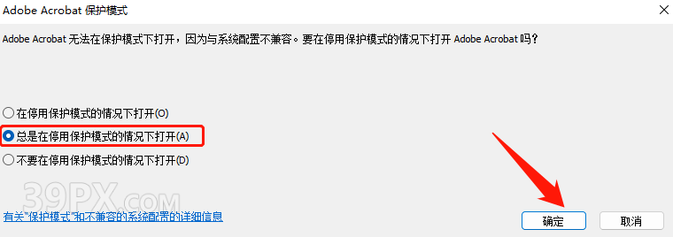 45040eb9ec8143f0a6f22eb6e9d82bce