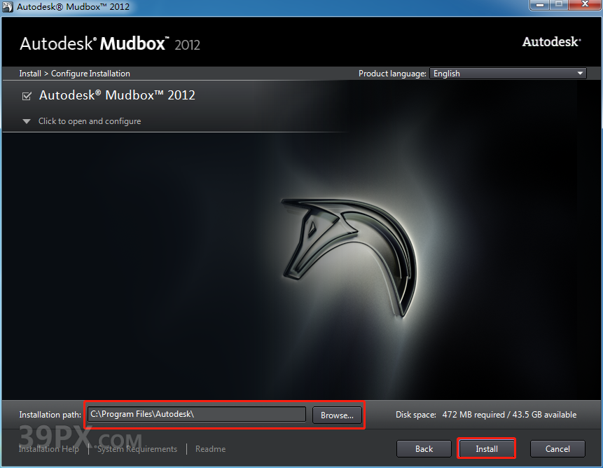 Mudbox 2012 中/英文破解版安装包下载与安装方法