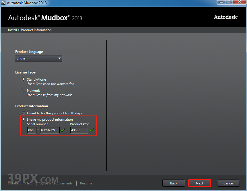 Mudbox 2013 中/英文破解版安装包下载与安装方法