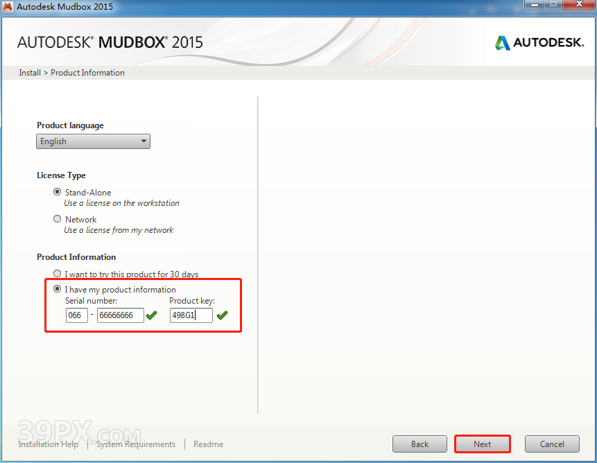 Mudbox 2015 中/英文破解版安装包下载与安装方法