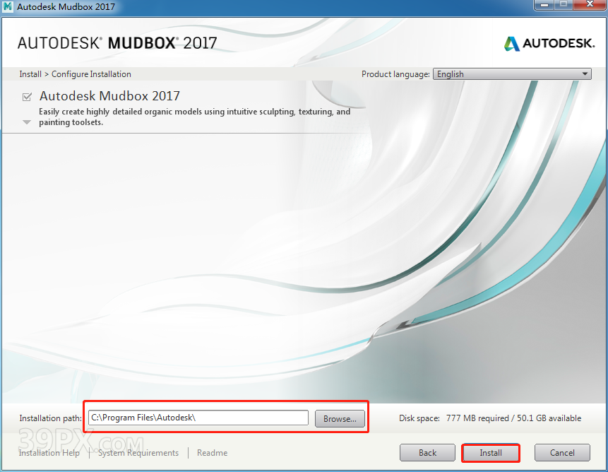 Mudbox 2017 中文破解版安装包下载与安装方法