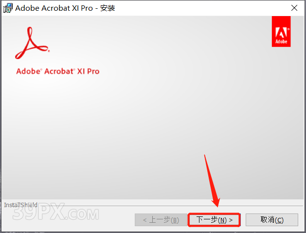 Adobe Acrobat Pro DC XI 软件安装包下载及安装教程
