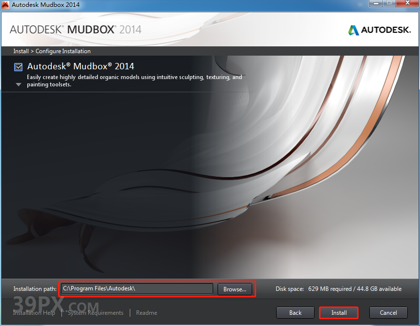 Mudbox 2014 中/英文破解版安装包下载与安装方法