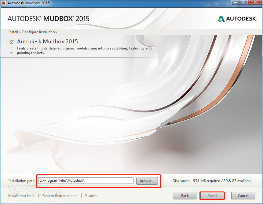 Mudbox 2015 中/英文破解版安装包下载与安装方法