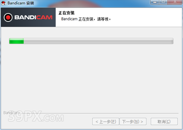 录屏软件 Bandicam 软件安装包下载及安装教程