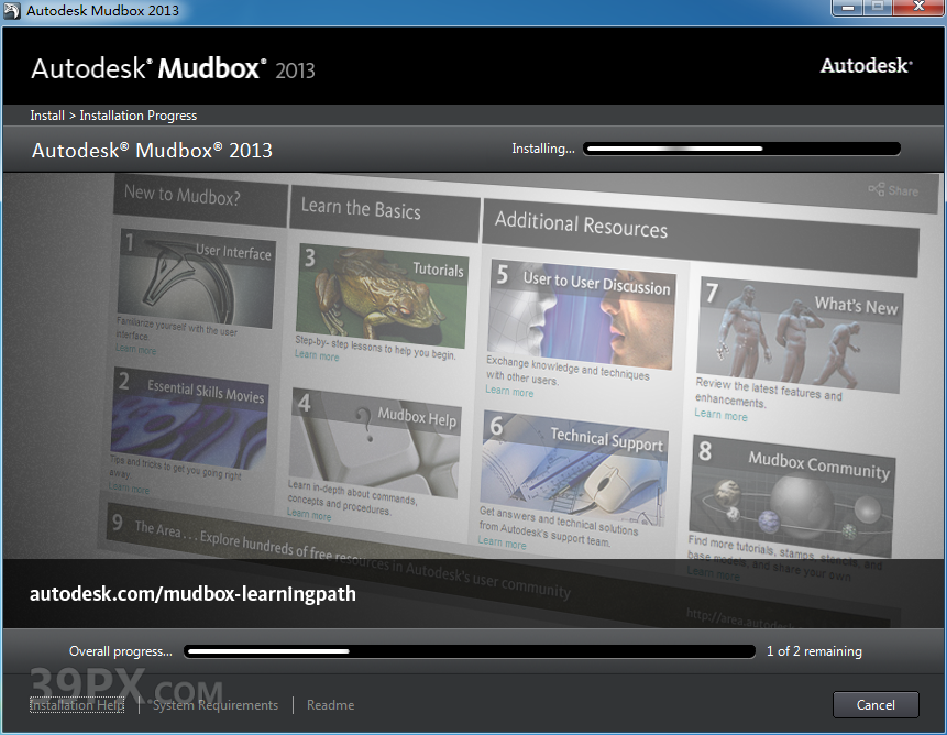 Mudbox 2013 中/英文破解版安装包下载与安装方法