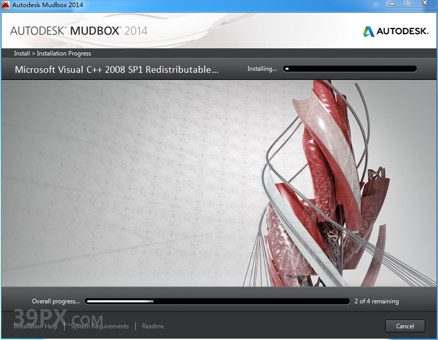 Mudbox 2014 中/英文破解版安装包下载与安装方法