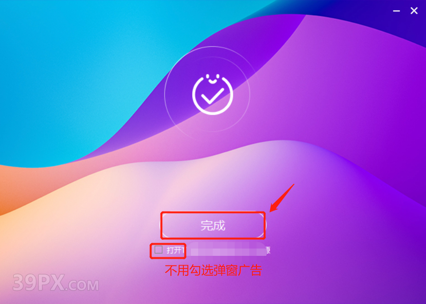 CR8.1渲染器 Corona 8.1  for 3ds Max中/英文版下载和安装教程