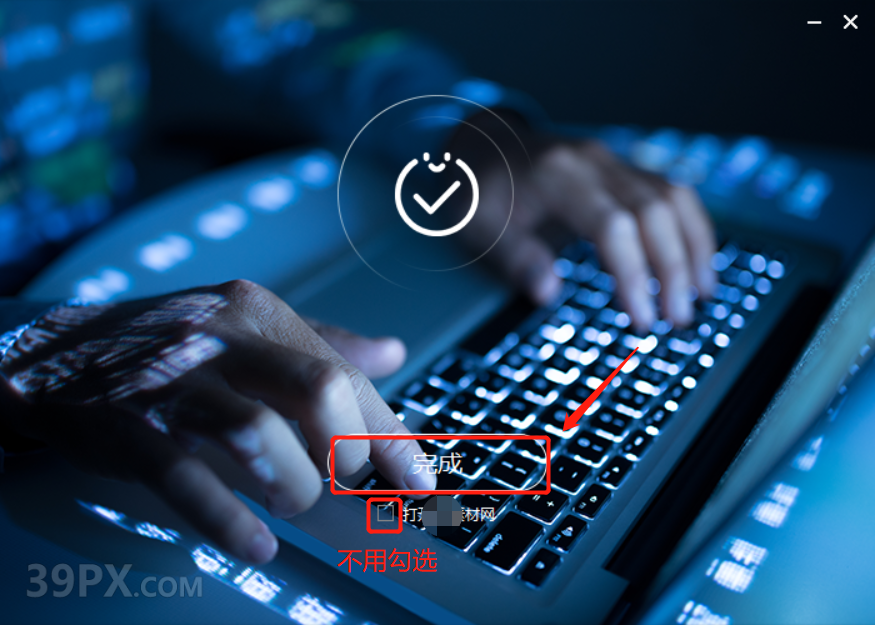 CR7.1渲染器 Corona 7.1  for 3ds Max中/英文版下载和安装教程
