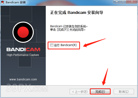 录屏软件 Bandicam 软件安装包下载及安装教程