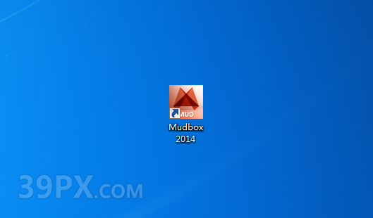 Mudbox 2014 中/英文破解版安装包下载与安装方法