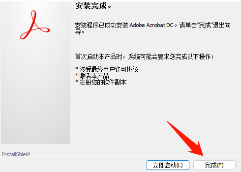 dbc8dbb6df754e50979b5fb57c64adb0